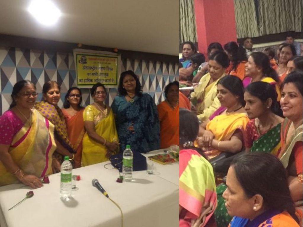 Previous events and AGM : 44